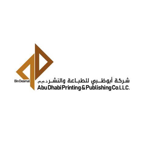 Abu Dhabi Printing And Publishing Abu Dhabi