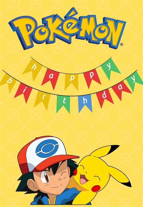 Pikachu Printable Birthday Cards — Printbirthdaycards Pokemon Birthday