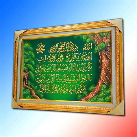Membaca surah al fatihah (1x). Gambar Kaligrafi Surat Al Fatihah | Cikimm.com