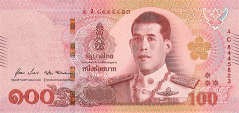 Thailand New Signature 100 Baht Note B195c Confirmed Banknotenews