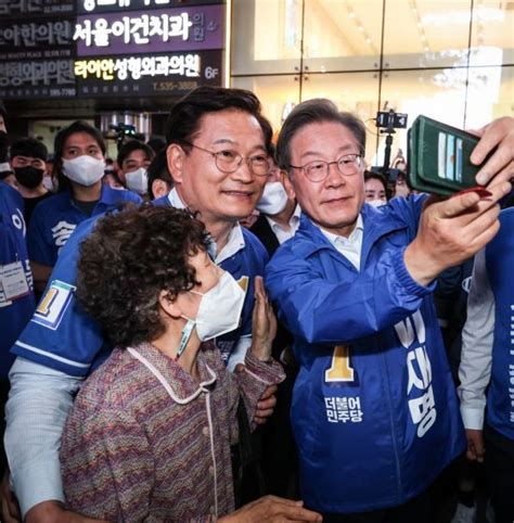 국민의힘 이재명송영길 가짜 민영화 허위 선동선거법 위반 고발 의뢰 네이트 뉴스