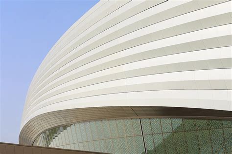 Al Janoub Stadium Zaha Hadid Architects