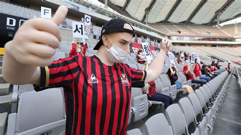 South Korean Football Team Fined For Filling Stands With ‘sex Dolls’ Ktla