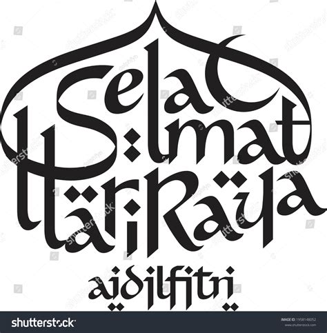 Selamat Hari Raya Aidil Adha 2018 Font Jawi Elainaecjimenez