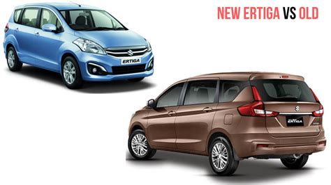 Ertiga base model maruti suzuki ertiga lxi price in bangalore is rs. New Maruti Suzuki Ertiga vs Old Ertiga - Prices And ...