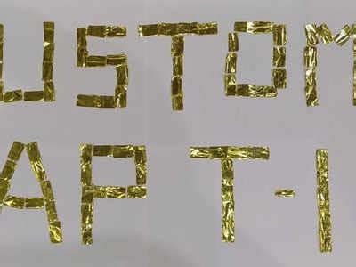 Voml), also called bajpe airport, is one of the two international airports of karnataka state in india, being its second busiest airport. Smuggling in Tamilnadu: Customs seizes gold foils worth Rs ...