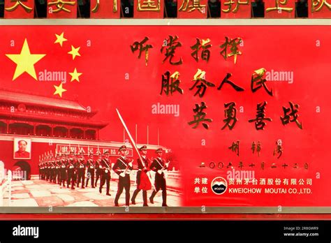 Military Parade Beijing China Stock Photo Alamy