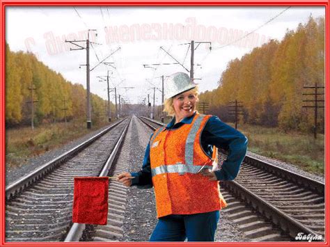 Сегодня мы подобрали для вас самые лучшие картинки с днем железнодорожника: Красивые картинки с Днем железнодорожника 2021 (38 фото) 🔥 ...
