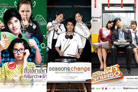 หนังไทยเศร้าๆ หนังไทยเข้าโรง 2023 แม้ว่าสถานการณ์โควิด 19 จะยังไม่หมด