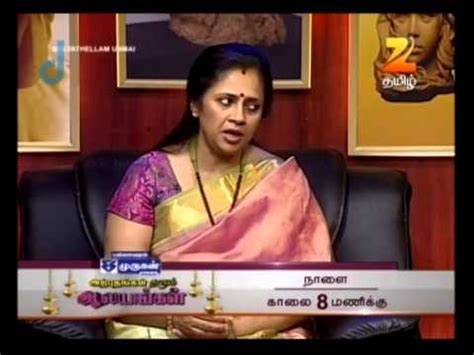 Solvathellam Unmai Tamil Talk Showepisode Zee Tamil Tv Serial