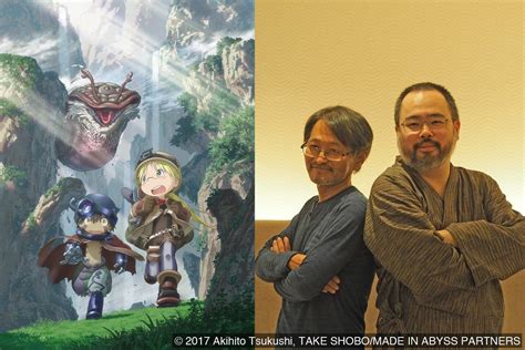 English Interview with mangaka Tsukushi and anime director Kojima