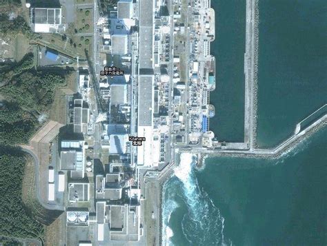 Two reactors at the wrecked fukushima nuclear plant in japan have begun leaking cooling water following last weekend's 7.3 magnitude. Fukushima Nuclear Power Station Crisis - Union of ...