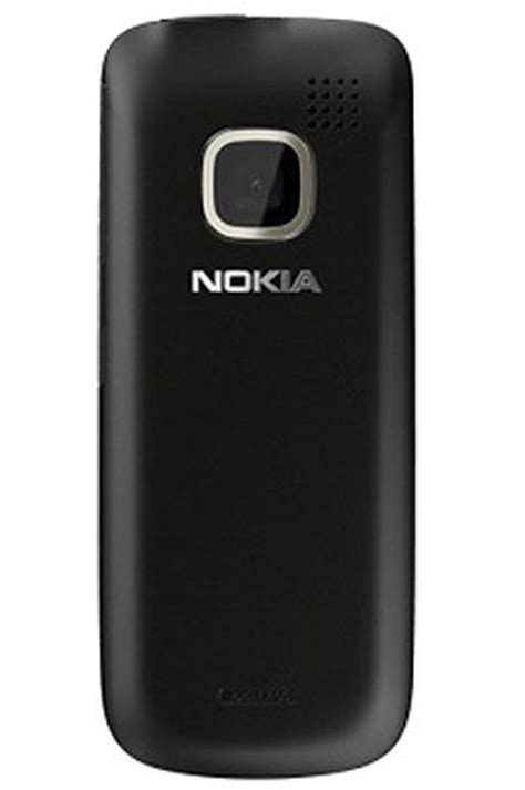 Smartphone Nokia C2 00 Noir 3494071 Darty