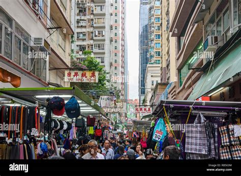 Tai Yuen St Hi Res Stock Photography And Images Alamy
