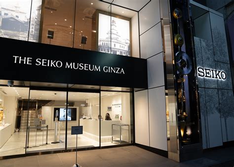 Seiko Museum Ginza Visit — Plus9time