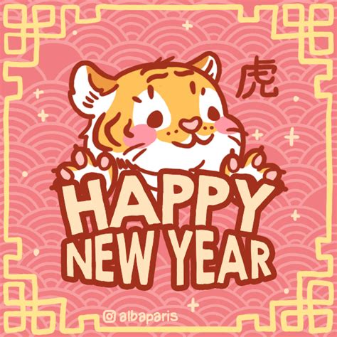 Happy New Year 2022 Chinese S Find And Share On Giphy