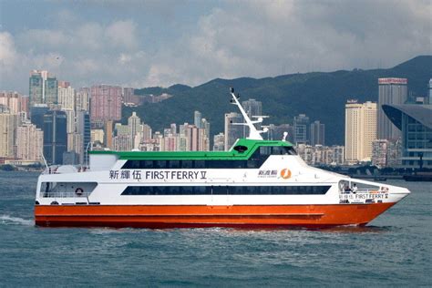 First Ferry Hong Kong Attractions Review 10best Experts And Tourist