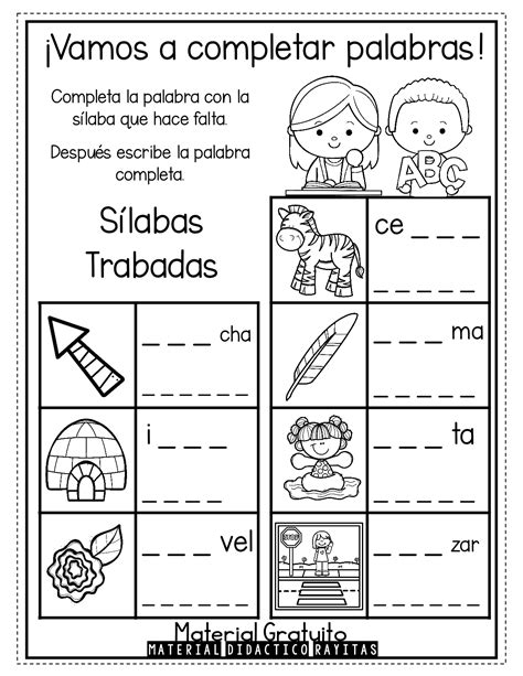 Lectoescritura Para Completar Palabras Materiales Educativos Para