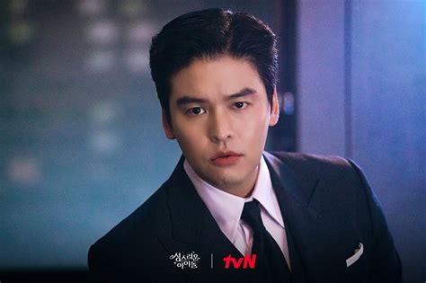 Lee Jang Woo Dirasuki Raja Kegelapan Dalam Drama The Heavenly Idol