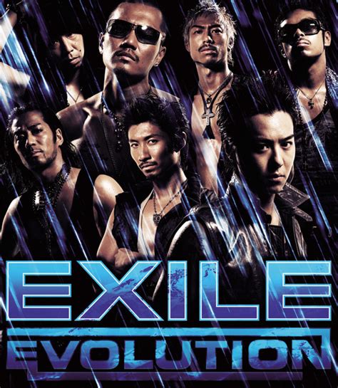 Exile Best Songs · Discography · Lyrics