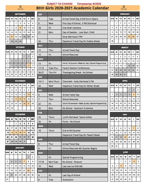 2020 21 School Calendar Bader Hillel High