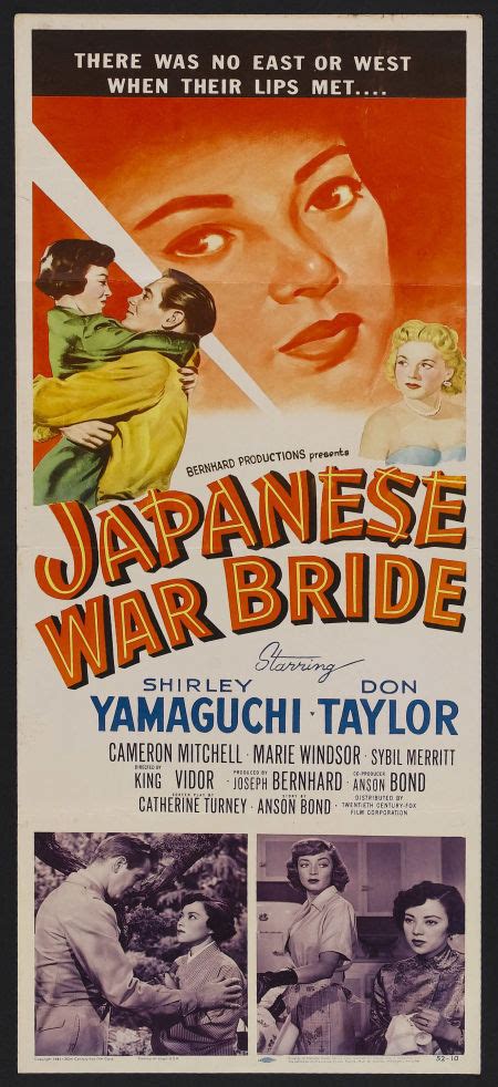 japanese war bride 1952 king vidor [esposa de guerra japonesa] cinema de perra gorda