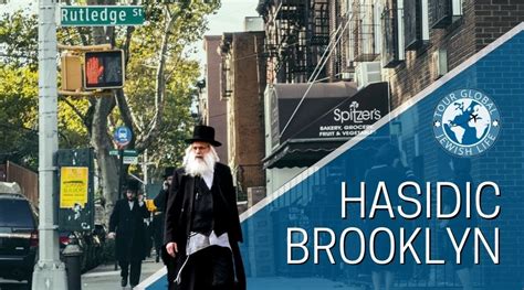 Tour Global Jewish Life Hasidic Brooklyn American Jewish University