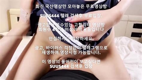 Último porno porno coreano porno coreano uniforme escolar conejito diadema chica versión