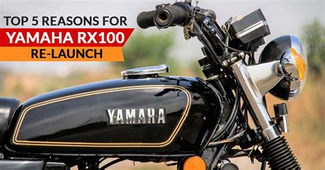 The king of indian streets at one time, the legendary yamaha rx100 can amaze the riders and the onlookers in the same way as ktm 200 duke. Top 5 Reasons that Reveals it's Time to Re-launch Yamaha RX100
