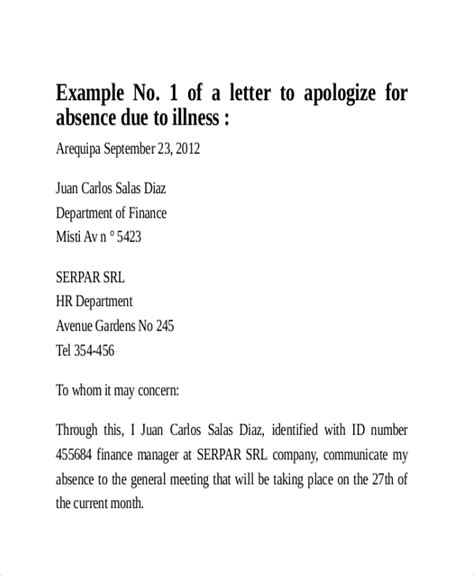 Sample Excuse Letter From Work
