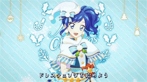 Aoi Aikatsu Aoi Aikatsu Aikatsu Aoi Discover Share Gifs