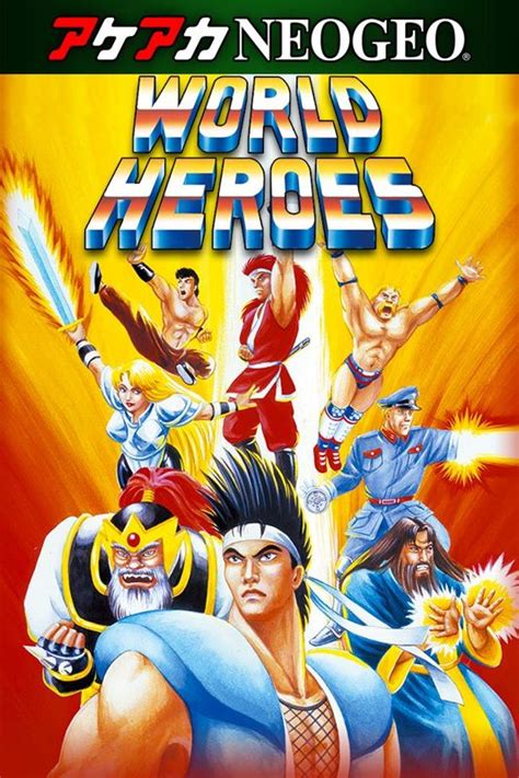 World Heroes 1992 Box Cover Art Mobygames