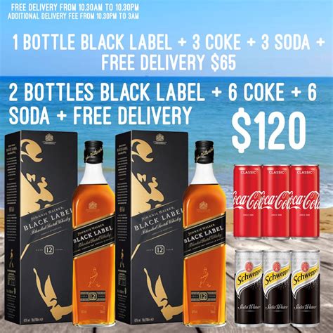33 Black Label With Coke Labels Design Ideas 2020