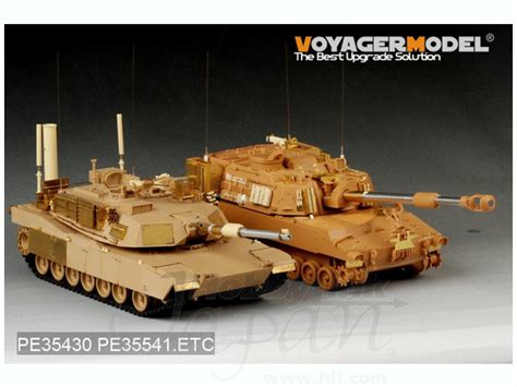 Maybe you would like to learn more about one of these? 1/35 M109A6 自走榴弾砲 ディテールパーツ (タミヤ/イタレリ用) by ...