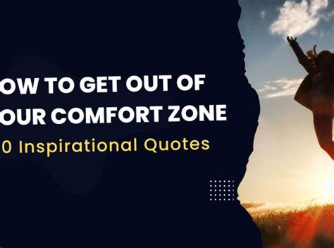 How To Get Out Of Your Comfort Zone 10 Inspirational Quotes A Blog Site