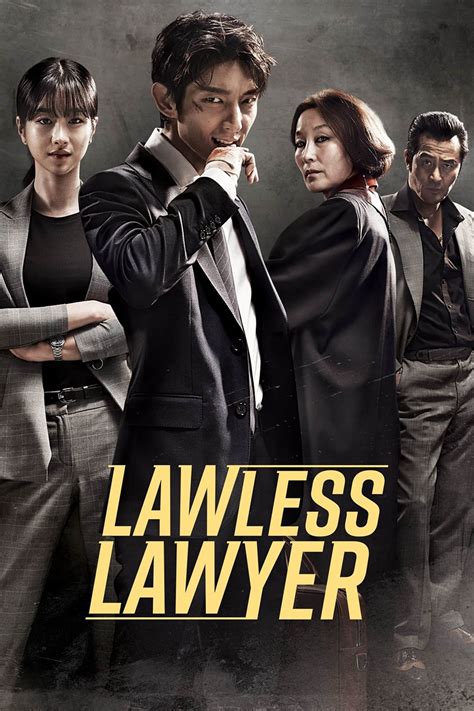 Lawless Lawyer 2018 The Poster Database Tpdb