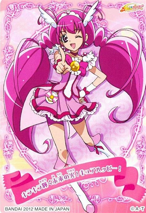 Glitter Lucky Smile Pretty Cure Tokyo Mew Mew Glitter Force Magical