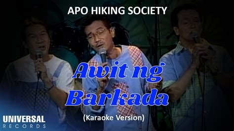 apo hiking society awit ng barkada official karaoke version youtube