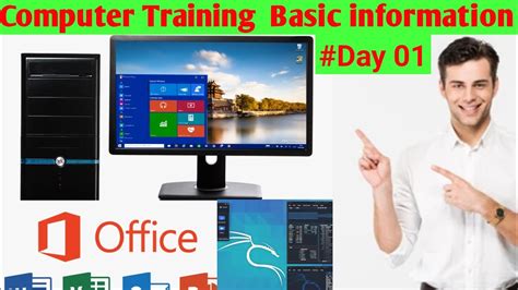 Computer Basic Full Course In Nepali Free Computer Basic Course