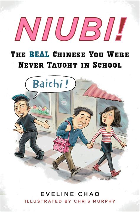 Chinese Learning Books 10 Best Books To Learn Chinese
