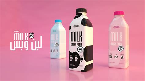 Milk Logo And Packaging Behance