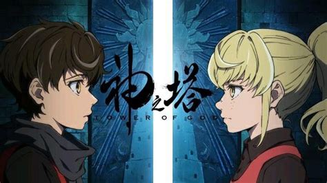 Tower of god has shown that manhwa adaptations can be big hits and a lot of them share similar dna. Anime Impressions: Tower Of God - BagoGames