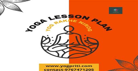 Yoga Lesson Plans For Children And For Beginners Yog Priti