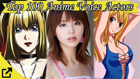 .the need for voice actors for anime is only going to increase and many more aspiring thespians will be interested in know how to become a voice actor almost every voice actor has come from either a theatre or music background. Top 100 Anime Voice Actors - YouTube