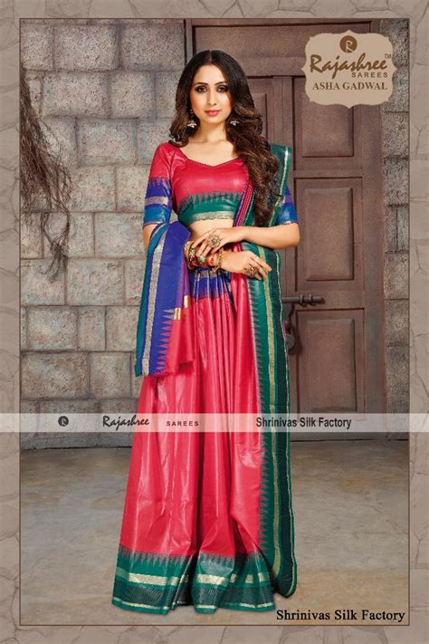 Silk Party Wear Asha Gadwal Fancy Saree 6 M With Blouse Piece At Rs