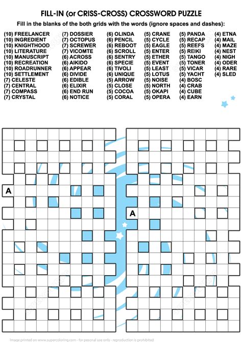 We hope you found what you needed! Criss-Cross Or Crossword Puzzle | Free Printable Puzzle Games