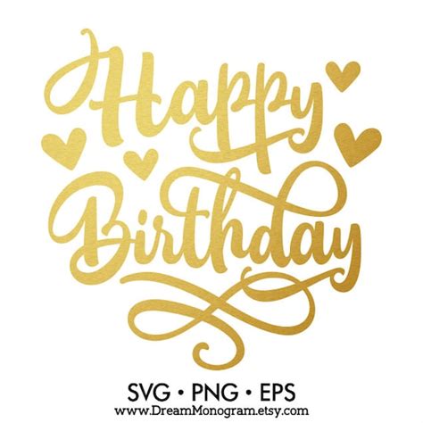 Free Happy Birthday Card Svg Files - Happy Birthday Pop-up Whimsy Font