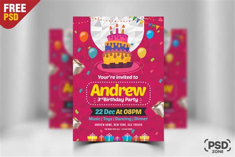 Birthday Invitation Card Design Free Psd Psd Zone