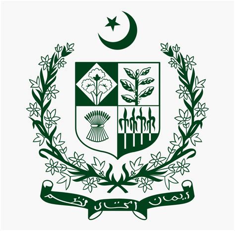 Govt Of Pakistan Logo Hd Png Download Kindpng