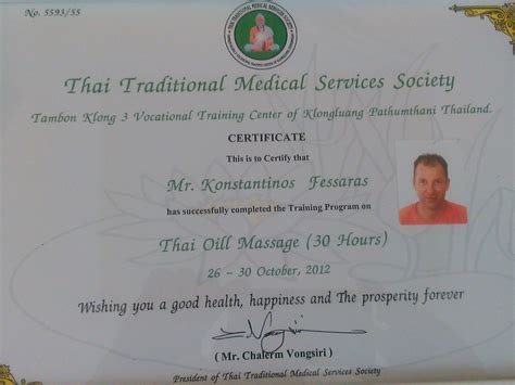 Various Types Of Massage From Professional Massage Therapist In